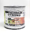Seil 6mm 200 m - ECO economy